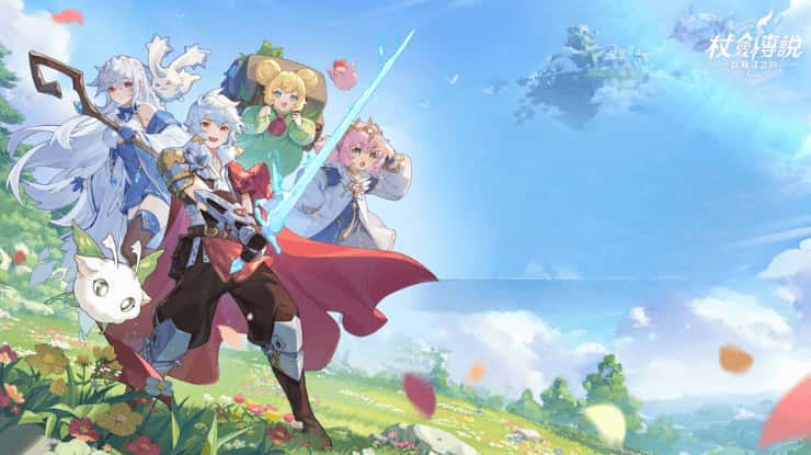 仗剑传说|手游